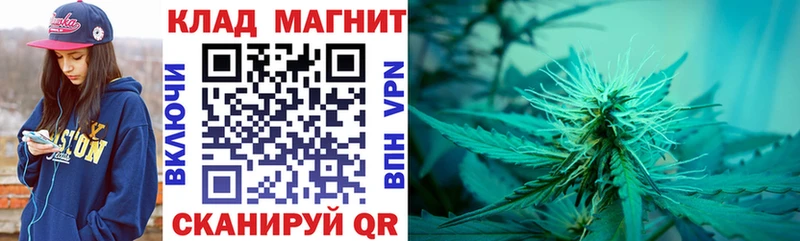 Купить Гашиш  Канабис  Cocaine  МЕФ  Ряжск