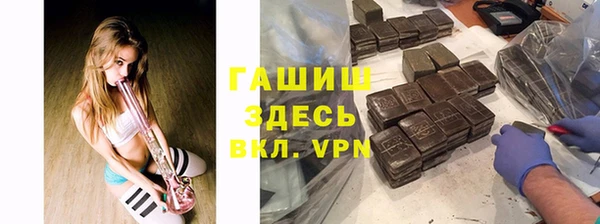 бутират Кодинск