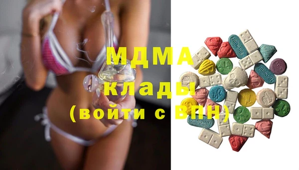 альфа пвп VHQ Козловка
