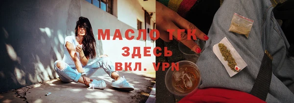гидра Козельск