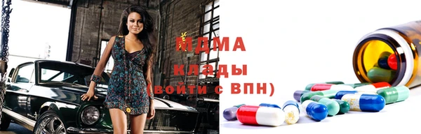 альфа пвп VHQ Козловка