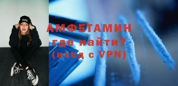 гидра Козельск