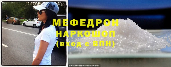 альфа пвп VHQ Козловка