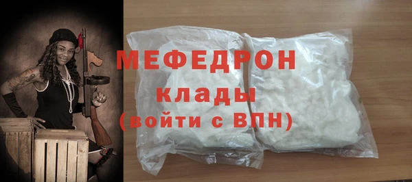 бутират Кодинск