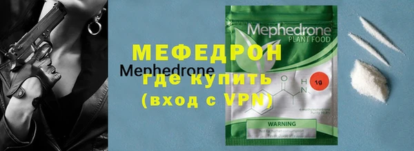 гидра Козельск