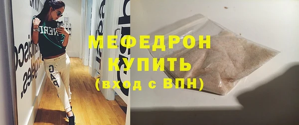 альфа пвп VHQ Козловка