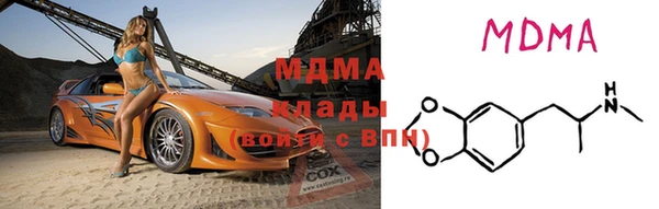 альфа пвп VHQ Козловка