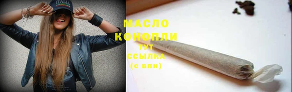 гидра Козельск