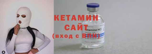 гидра Козельск