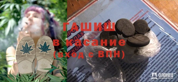 гидра Козельск