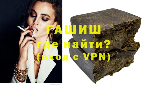 гидра Козельск