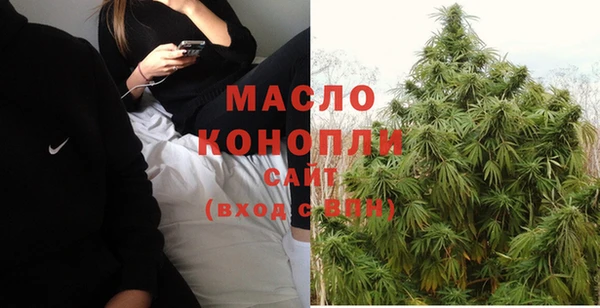 гидра Козельск