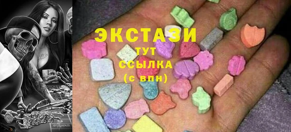 гидра Козельск