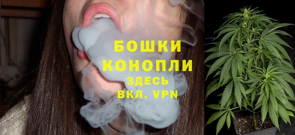альфа пвп VHQ Козловка