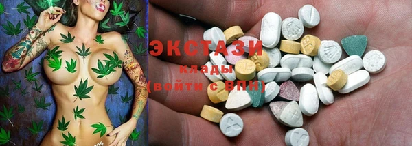 бутират Кодинск