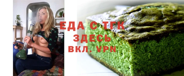 бутират Кодинск