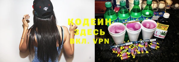 гидра Козельск