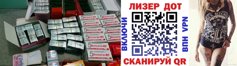 Купить где  Ряжск  ЛСД экстази ecstasy 