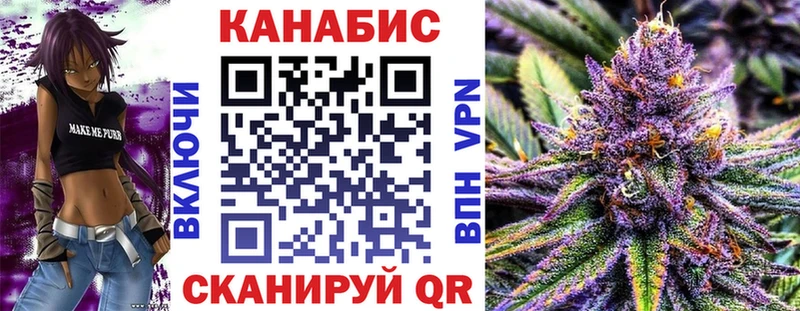 Купить где  Ряжск  Канабис THC 21% 